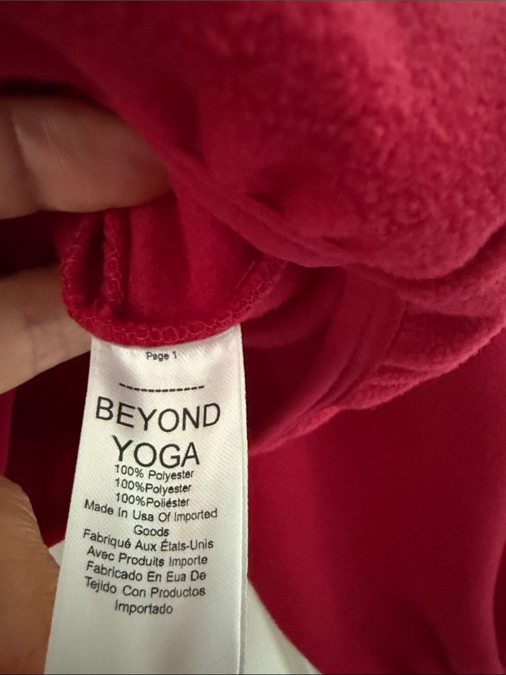 Beyond Yoga Deep Raspberry Snap-Front Jacket - Picture 3 of 5